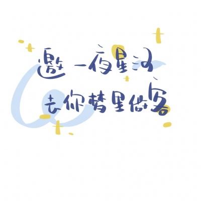 9月30日人民币对美元中间价调升27个基点