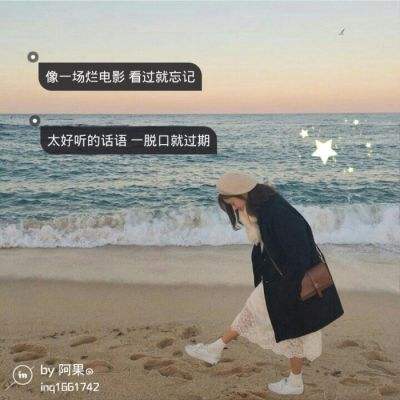 别人的骨头，为什么会被用在你的身体里